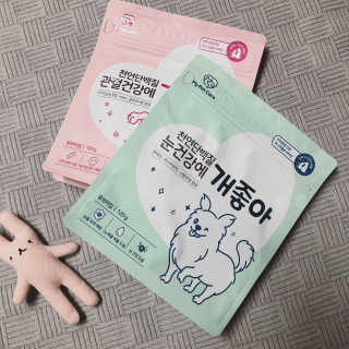 My Pet Care 천연단백질 눈건강에 개좋아 — 5점을 준 리뷰어가 2020년 12월 올린 사용 사진