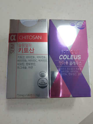 햇님달님님이 올린 리뷰 사진 1