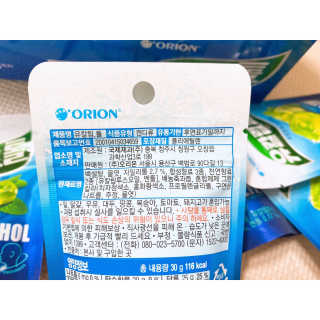 내사랑토토님이 올린 리뷰 사진 3