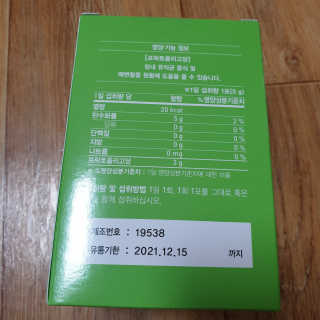 하츠하루님이 올린 리뷰 사진 4