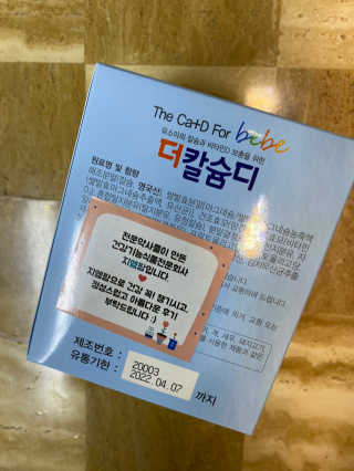 한지님이 올린 리뷰 사진 2
