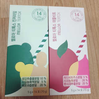 멜로아티톡스 애플비트, 진저라임 상큼하게 가벼워질 땐 멜로아티톡스 애플비트 진저라임 — 4.5점을 준 리뷰어가 2020년 5월 올린 사용 사진