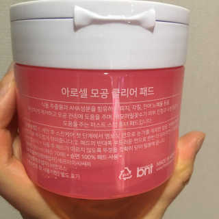 요조숙녀님이 올린 리뷰 사진 3