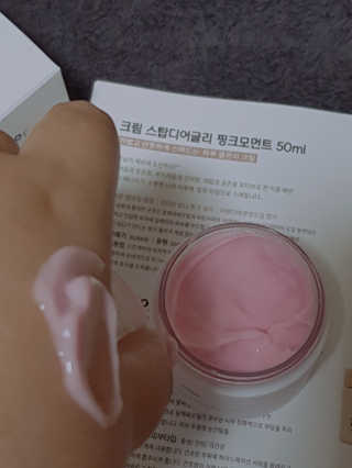 나맹이님이 올린 리뷰 사진 3