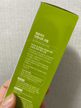 애둘맘❣️님이 올린 리뷰 사진 2