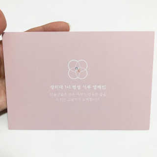 미우미우님이 올린 리뷰 사진 1