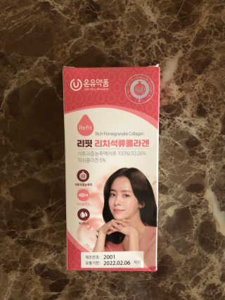 sweetrain님이 올린 리뷰 사진 1