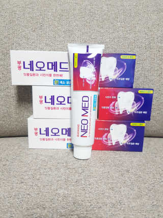 Susu님이 올린 리뷰 사진 3
