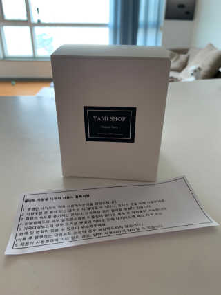 YuHeeKyung님이 올린 리뷰 사진 1