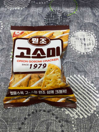 무한독주님이 올린 리뷰 사진 2