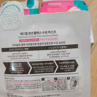 alice님이 올린 리뷰 사진 2