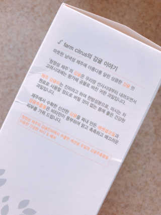 삐삐언니님이 올린 리뷰 사진 2