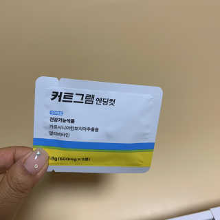 다블리님이 올린 리뷰 사진 3