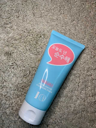Geon님이 올린 리뷰 사진 3