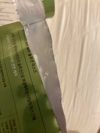 Ecrstar님이 올린 리뷰 사진 3