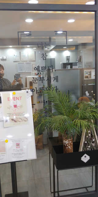 보노님이 올린 리뷰 사진 3