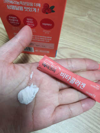 둥이맘님이 올린 리뷰 사진 4