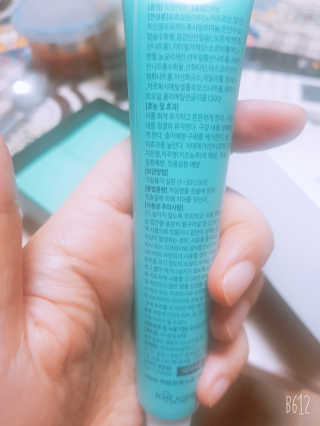 레몬트리님이 올린 리뷰 사진 3
