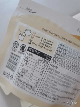주연님이 올린 리뷰 사진 2