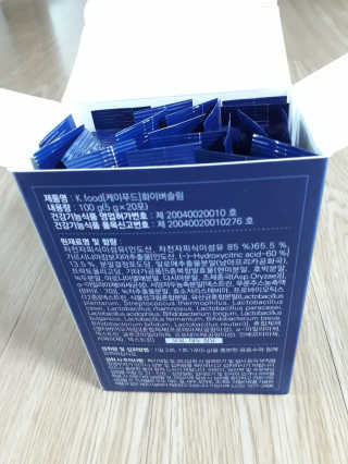 똥기사의 케이푸드 화이버슬림 — 4점을 준 리뷰어가 2020년 7월 올린 사용 사진