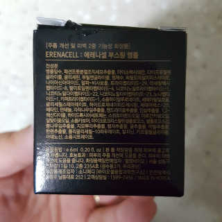 시시수맘님이 올린 리뷰 사진 3