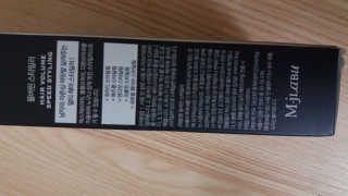 mm님이 올린 리뷰 사진 3