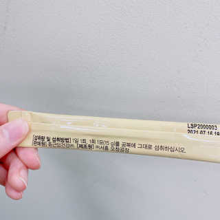 JIYOUNG님이 올린 리뷰 사진 2