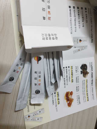 옹알이님이 올린 리뷰 사진 2