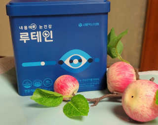 서울약사신협_내몸애눈건강루테인_2g x 50포 — 4점을 준 리뷰어가 2020년 12월 올린 사용 사진