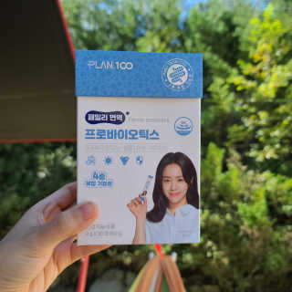 수학하는수진님이 올린 리뷰 사진 1