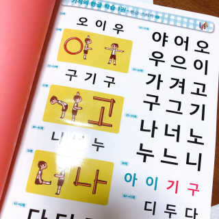 sseung님이 올린 리뷰 사진 3
