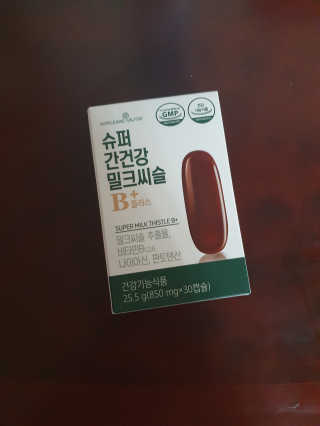 해달2님이 올린 리뷰 사진 1