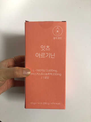 YunjinKo님이 올린 리뷰 사진 3