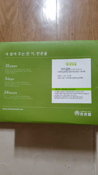 gjs님이 올린 리뷰 사진 2