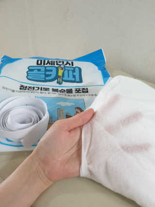 도연님이 올린 리뷰 사진 1