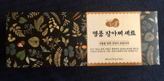 스카이킴님이 올린 리뷰 사진 4