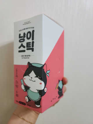 은지님이 올린 리뷰 사진 4