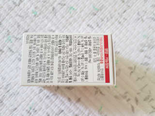 비타맘 컷앤블럭 식욕억제제 탄수화물차단제 칼로리컷팅제 HCA — 4점을 준 리뷰어가 2020년 6월 올린 사용 사진