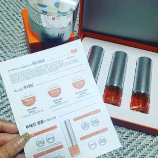 메디페르 [ 1+1 ] 루테인앰플세트 1개 + 루테인크림 50ml 1개 — 5점을 준 리뷰어가 2020년 11월 올린 사용 사진