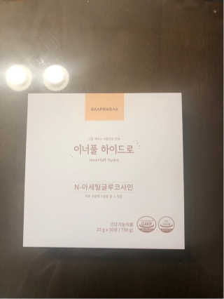 영이님이 올린 리뷰 사진 2