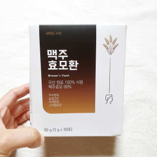 뚠꾸뚠꾸💕님이 올린 리뷰 사진 1