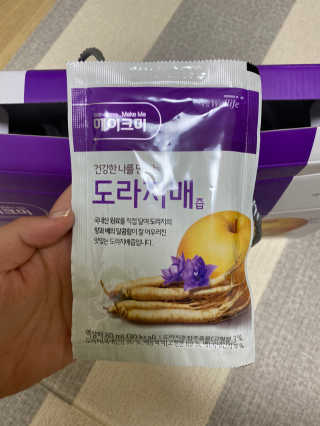 동글동글님이 올린 리뷰 사진 2