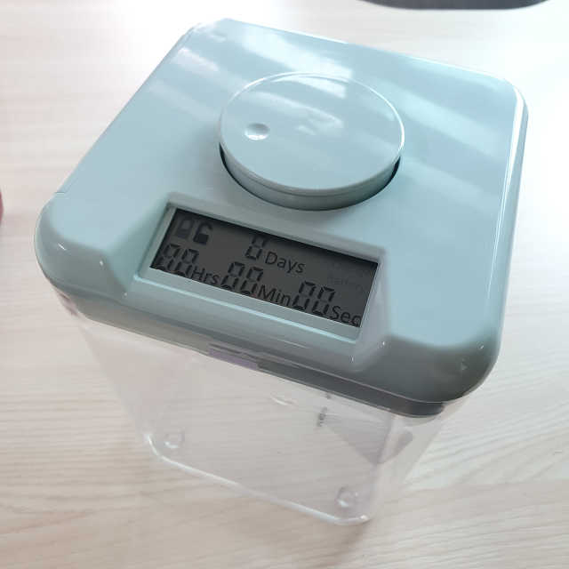 금욕시간 v2.0 리뷰 사진