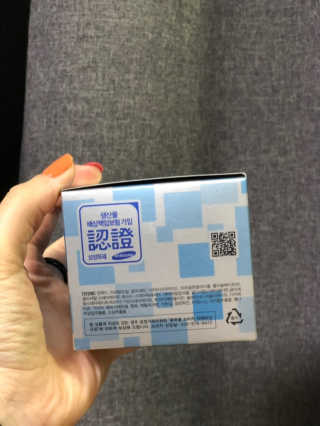 bright님이 올린 리뷰 사진 3