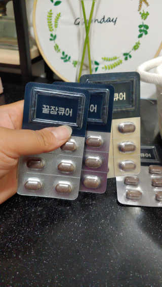 조은약초 꿀잠큐어 제주 감태추출물 감태정 600mg — 5점을 준 리뷰어가 2020년 7월 올린 사용 사진