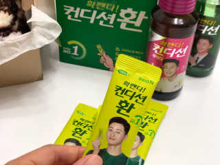 찡이님이 올린 리뷰 사진 2