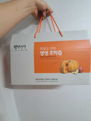 Sun님이 올린 리뷰 사진 3