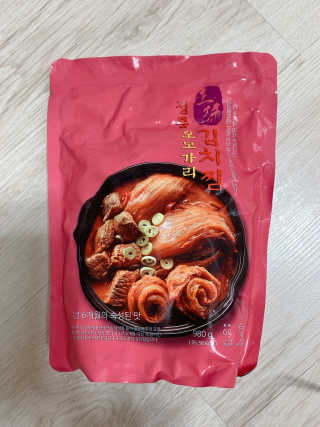 쪼미님이 올린 리뷰 사진 1