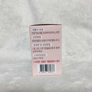 나기님이 올린 리뷰 사진 3