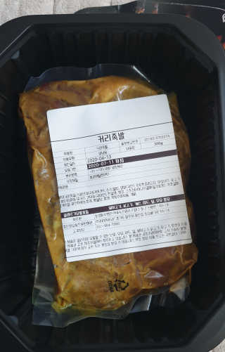 펭하하하님이 올린 리뷰 사진 3